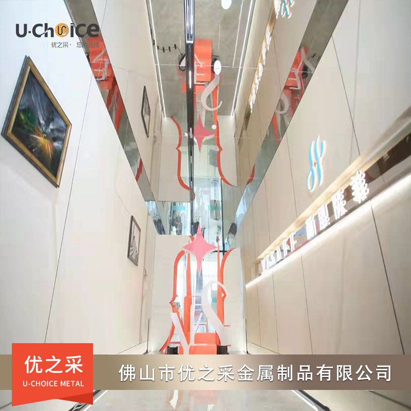 杭州置地廣場(chǎng)