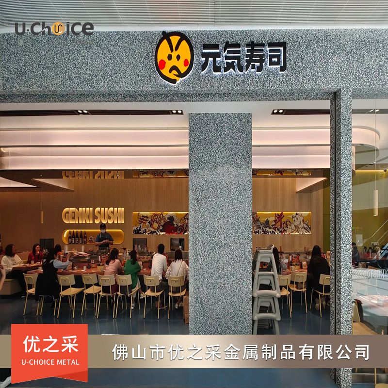 禪城元?dú)鈮鬯痉值?></a>
                              <div   id=