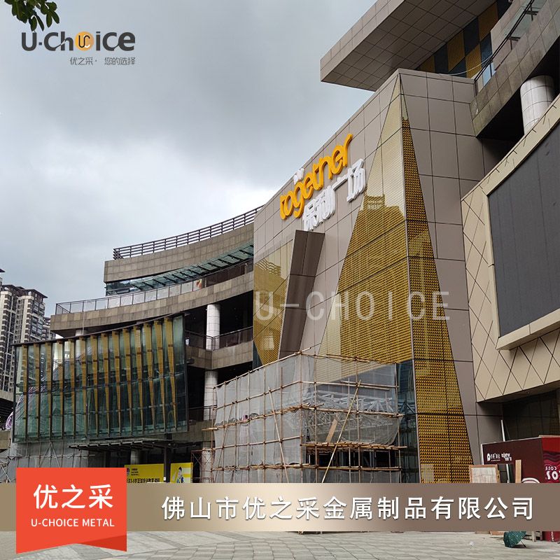 邁菲健身房