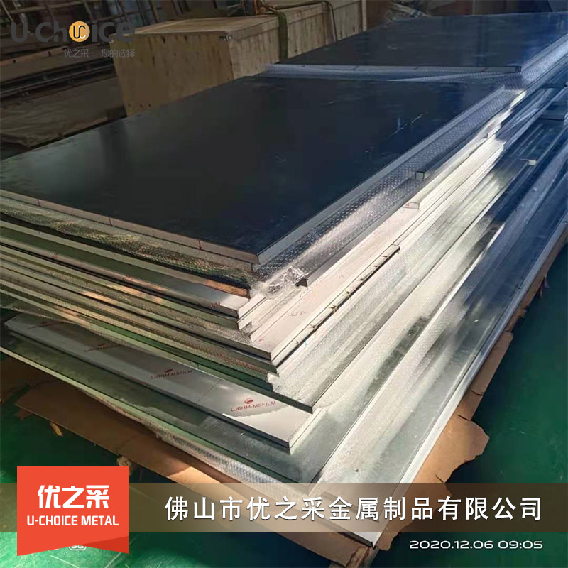 不銹鋼蜂窩板可以無限循環(huán)利用嗎？