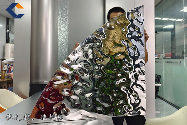水波紋不銹鋼蜂窩板主要應(yīng)用什么場景？