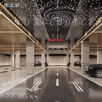 鏡面星空吊頂?shù)膽?yīng)用，星空頂?shù)陌惭b細(xì)節(jié)及做法