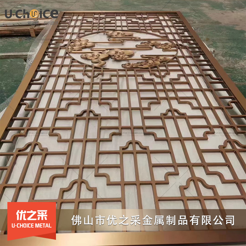 云巒不銹鋼屏風(fēng)隔斷