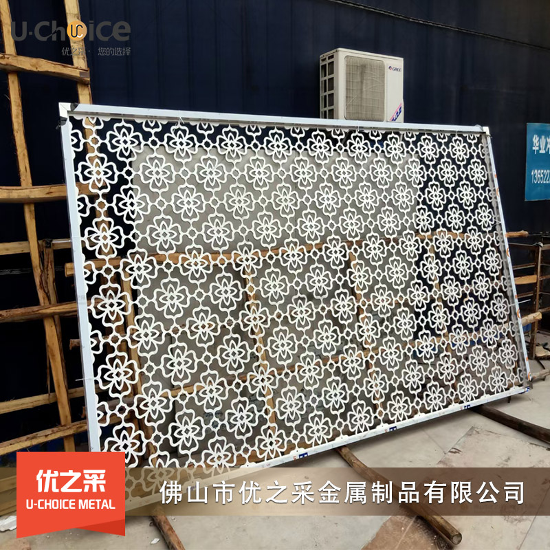 優(yōu)之采不銹鋼屏風(fēng)隔斷
