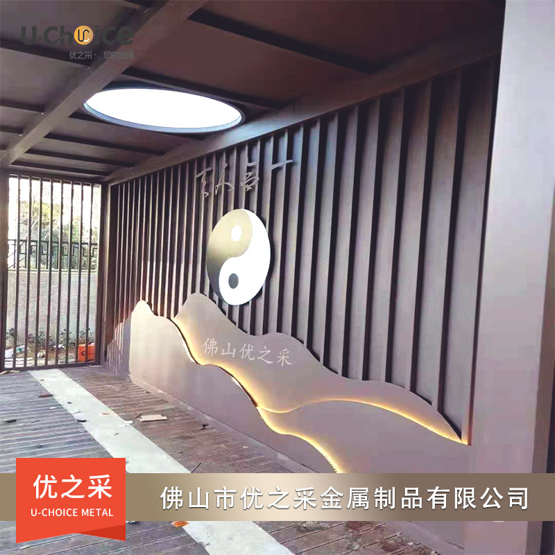 不銹鋼屏風(fēng)-12